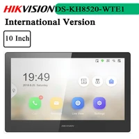 in stock free shipping original hik 10 inch video intercom network indoor station wireless colorful tft screen ds kh8520 wte1
