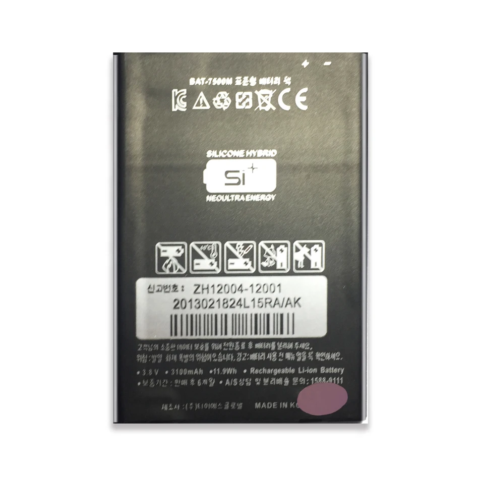Аккумулятор для мобильного телефона SKY Pantech Vega BAT7500 No 6 A860 A860S A860K A860L BAT 7500M BAT-7500M 3140mAh для SKY Pantech Vega