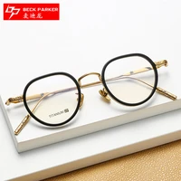 glasses frame round face full rim frame retro literary trends men and women plain glasses myopia glasses frame 5169