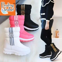 waterproof winter snow boots women ankle boots fur plush down shoes tassel black women booties fashion botas mujer invierno 2021