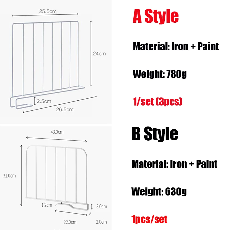 1/3 шт. разделители для шкафов | Дом и сад