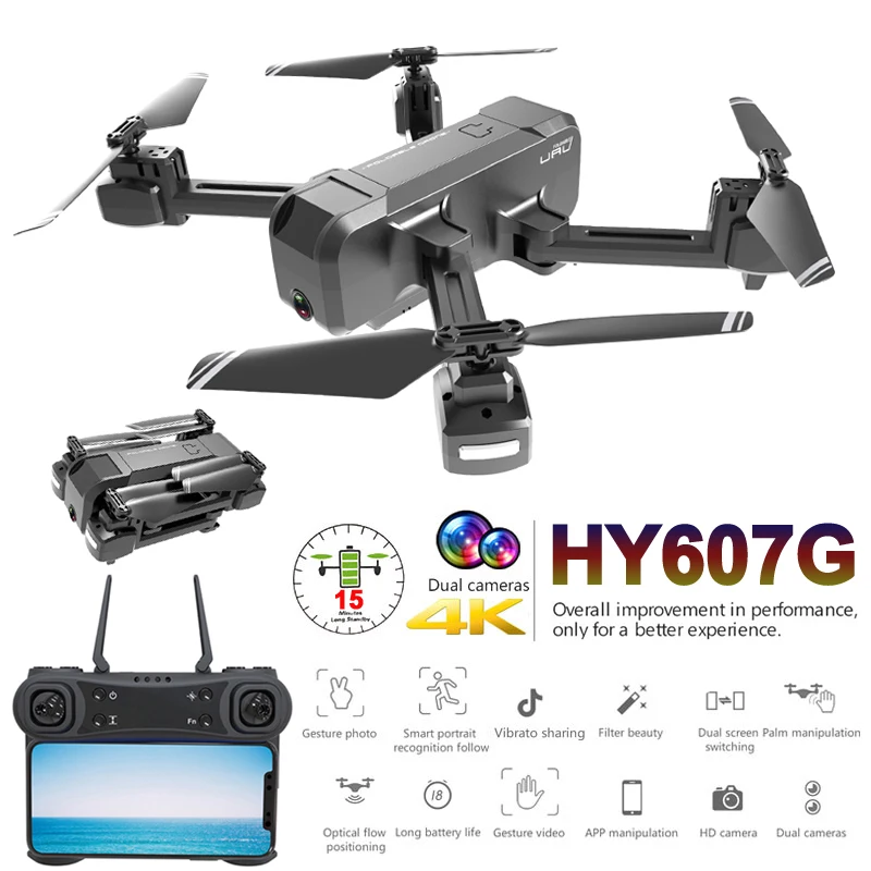 Камера HY607G Drone 4K двойная регулируемая камера Селфи Радиоуправляемый