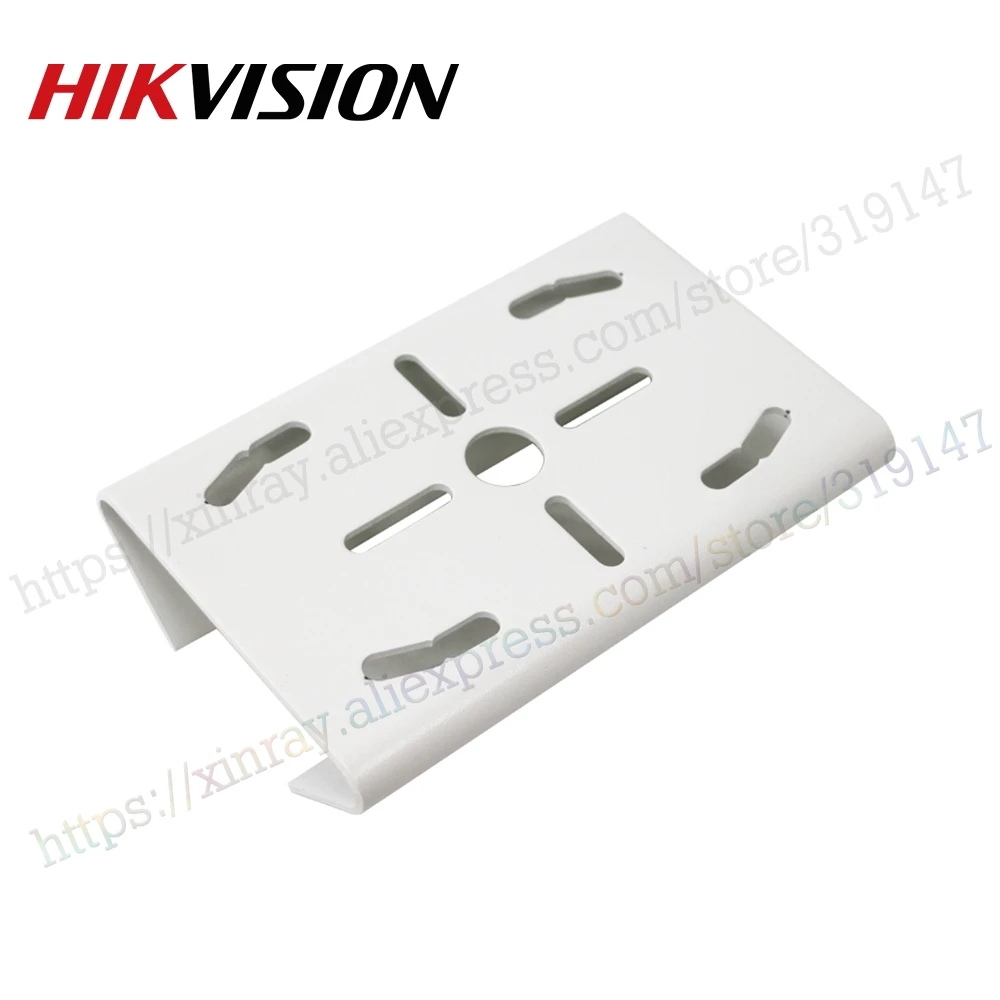 Hikvision Крытый Открытый настенный кронштейн DS-1275ZJ