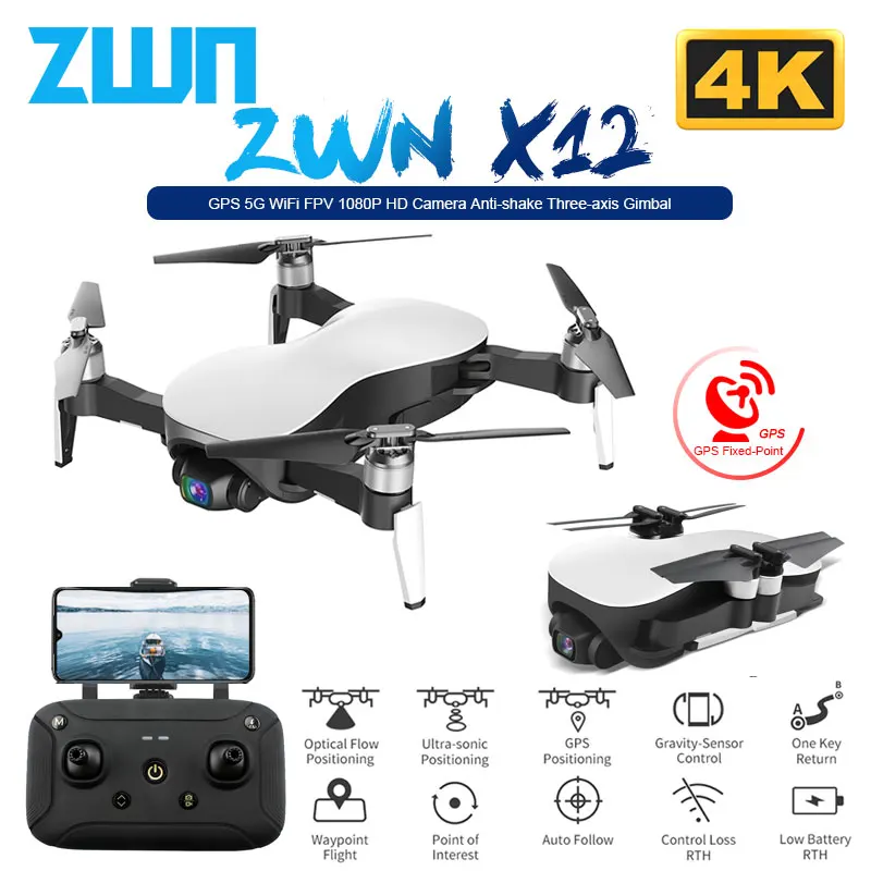 Складной Квадрокоптер ZWN X12 3 осевой Дрон с gps Wi Fi FPV 4K HD камера бесщеточный мотор Vs