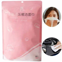 100pcs disposable portable compression face towel cotton washcloth for travel home camping sports and other outdoor activities