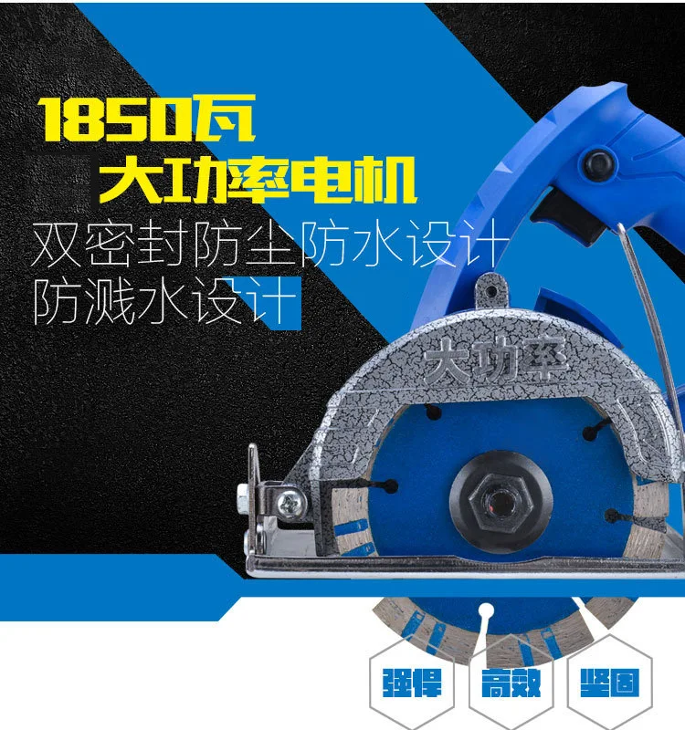 Dolomite Machine Ceramic Tile and Stone Cutting Machine Small Woodworking Hand-held High Power Household Electric Tool