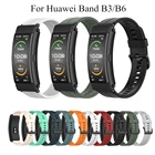 Силиконовый ремешок для Huawei TalkBand B6B3 16 мм, спортивный браслет для Huawei Band B6, аксессуары для умных часов
