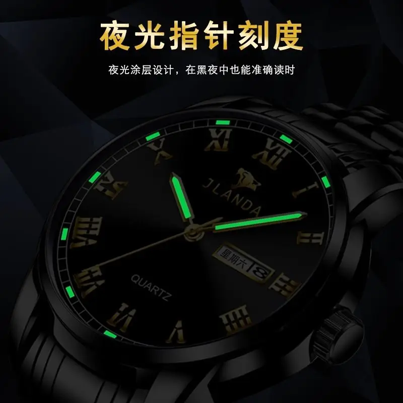 

Swiss Genuine Men's Watch Waterproof Fashion Luminous Watch Men's Automatic Non-Mechanical Watch Double Calendar Couple's Watch