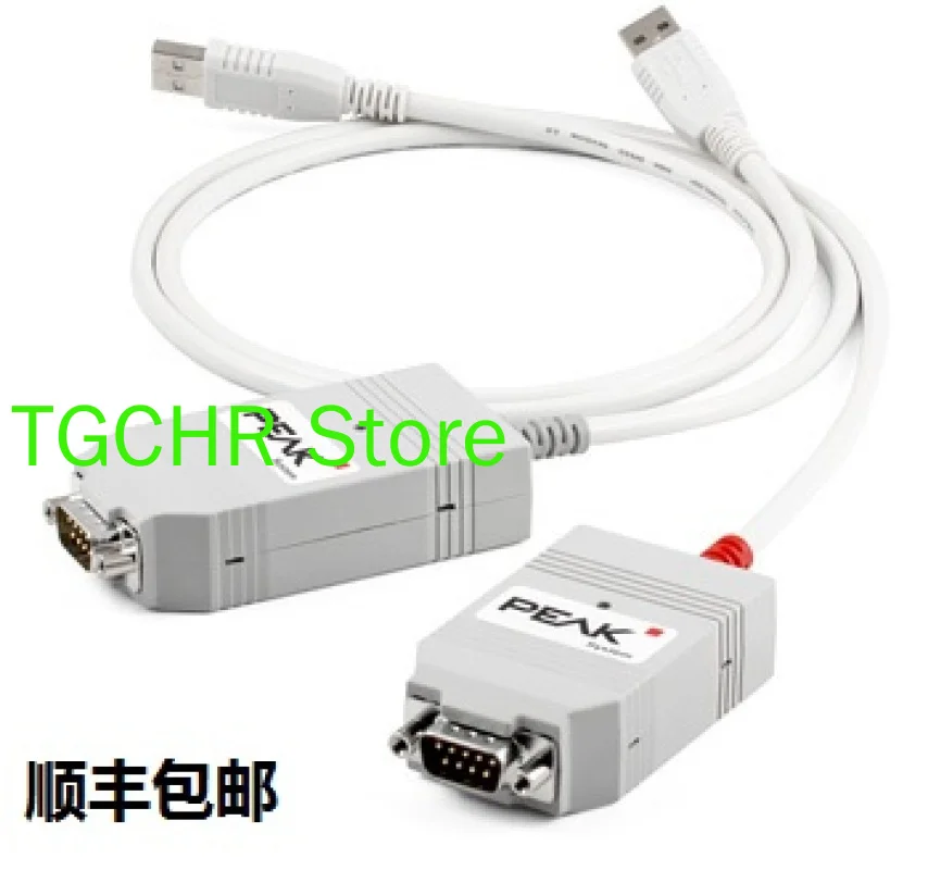 

Pcan-usb German peak compatible with ipeh-002022 / 21 usbcan analyzer Woodward Inca