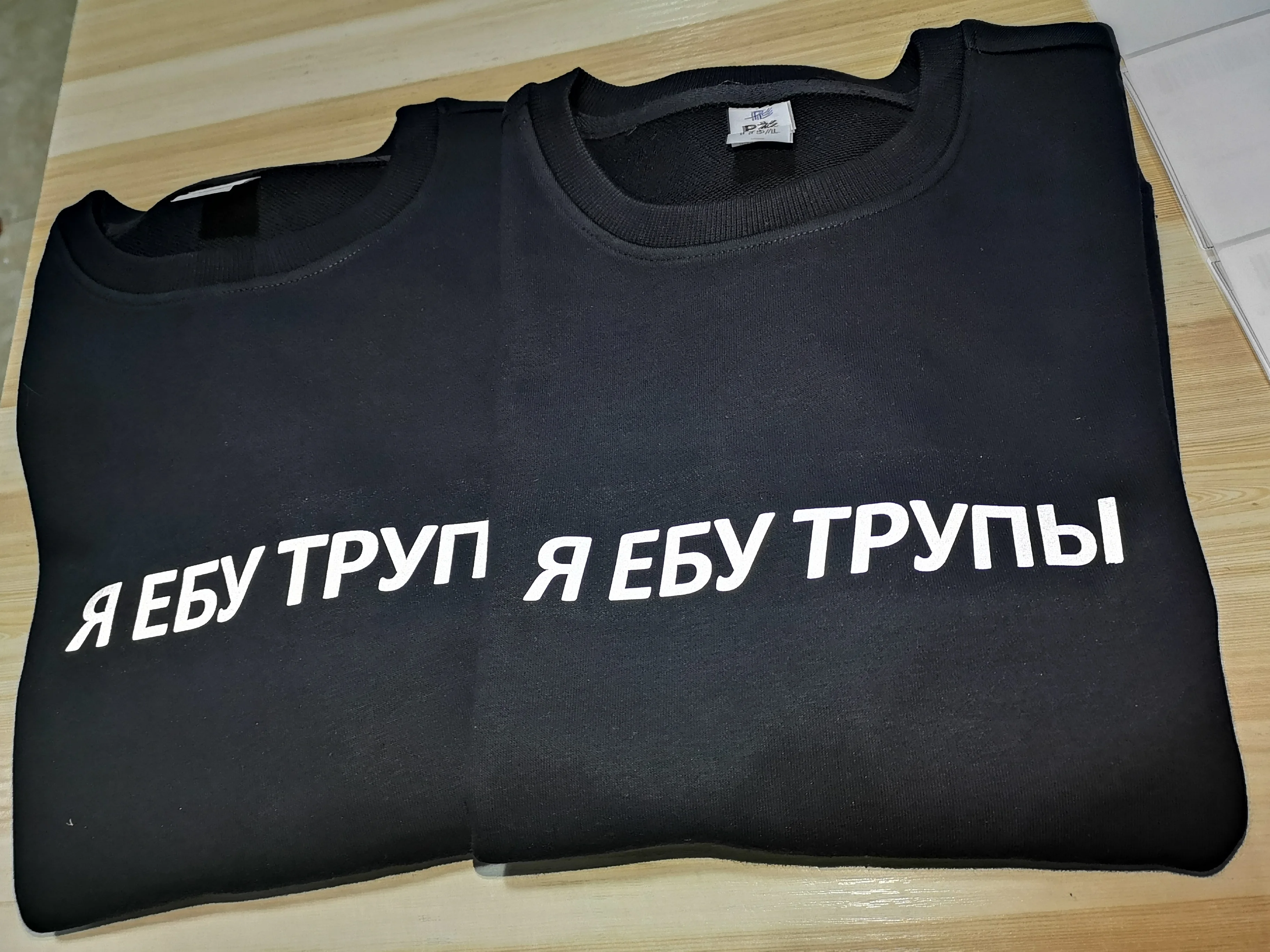 Мужская толстовка из хлопка с русскими светоотражающими надписями