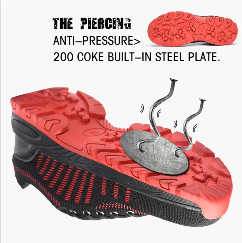 XL Мужская Рабочая обувь Stab Impervious строительство шляпа носок сталь уличная дышащая