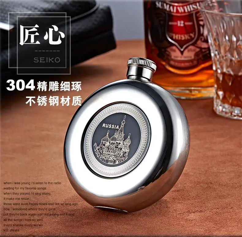 

Luxury Stainless Steel Hip Flask Personalized Thicken Portable Hip Flasks Outdoor Wine Bottle Fiaschetta Household Items DF50JH