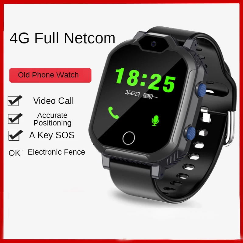 Шагомер Новинка 4g Смарт часы Netcom позиционирование для пожилых людей телефонные с