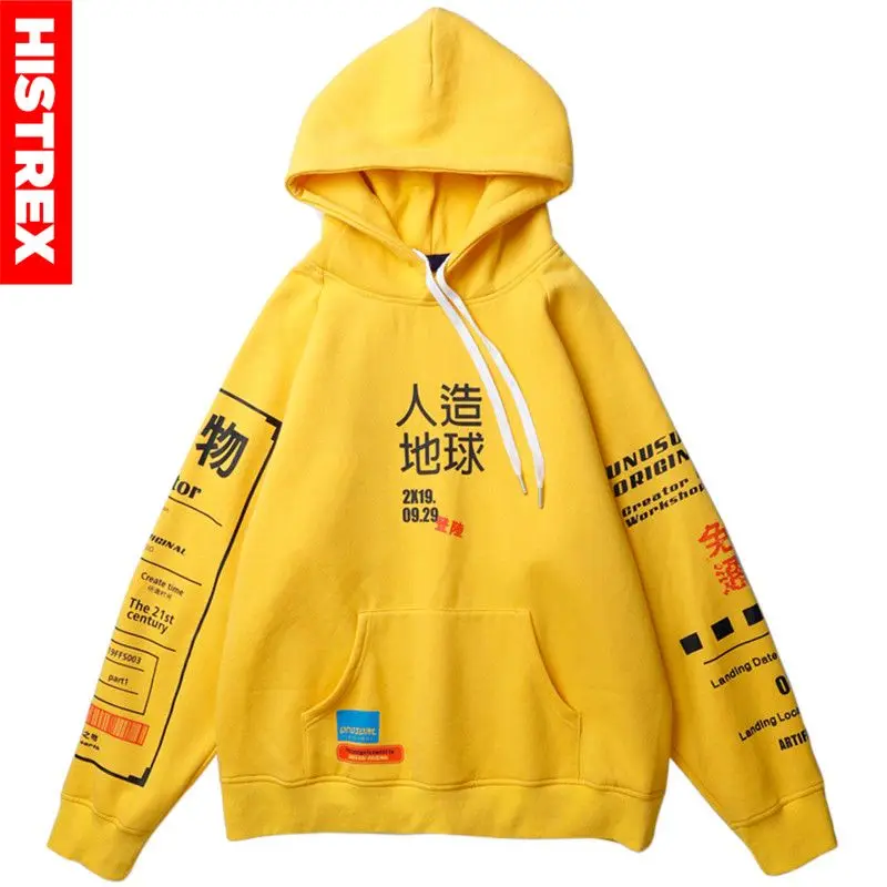 Толстовка Harajuku с капюшоном толстовка графическим граффити Kanji уличная одежда