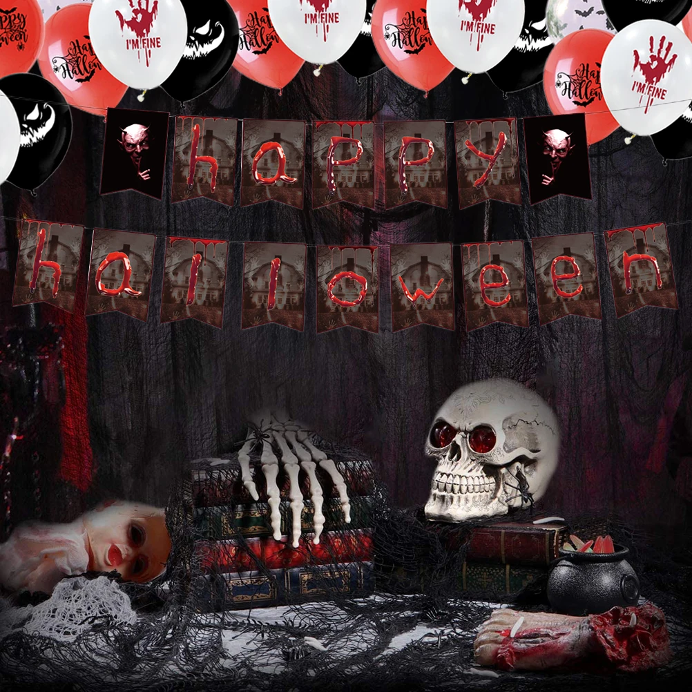 Хэллоуин Декор паутины латексные шары баннеры гирлянда вечерние принадлежности