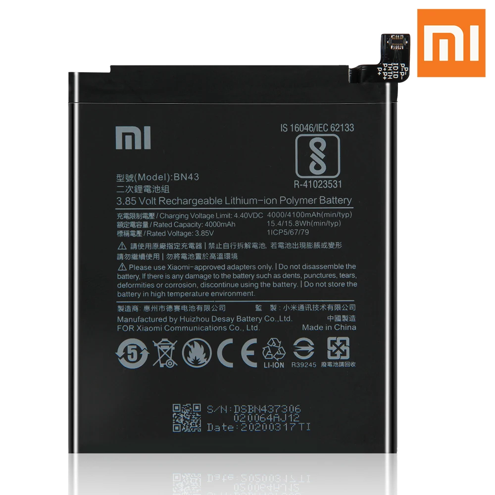 Оригинальный аккумулятор Xiao Mi BN43 для Xiaomi Redmi Note4X Note 4X стандартная версия