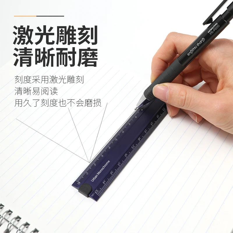 

KOKUYO WSG-CLUW30, , 90 , 15-30