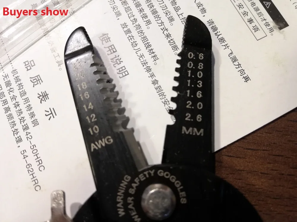 Многофункциональные щипцы для зачистки проводов режущие инструменты