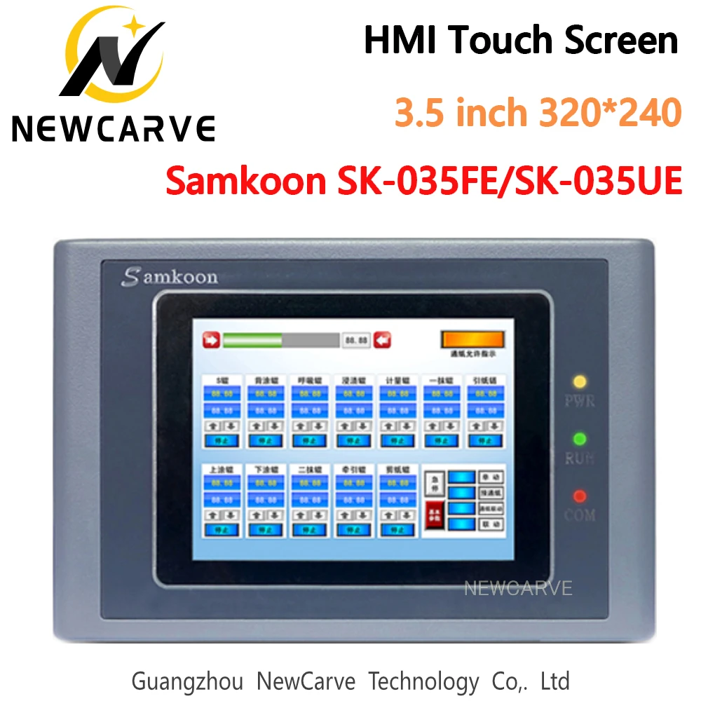Samkoon SK 035FE 035UE HMI Сенсорный экран 3 5 дюймов 320*240 интерфейс человеческая машина
