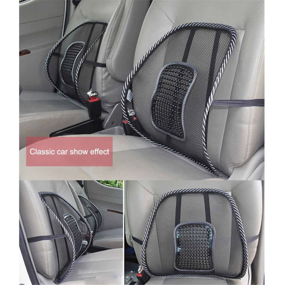 Дышащая Автомобильная поддерживающая спинка массажная поддержка для поясницы