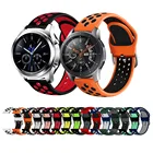 Силиконовый ремешок 22 мм, 20 мм для Galaxy Watch 46 мм, 42 мм, спортивный ремешок для Samsung Gear S3 FrontierClassic active 2, Huawei Watch 3, 2