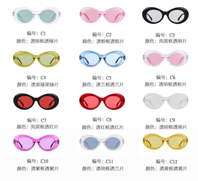 Солнцезащитные очки с блестками в стиле ретро для мужчин и женщин | Аксессуары