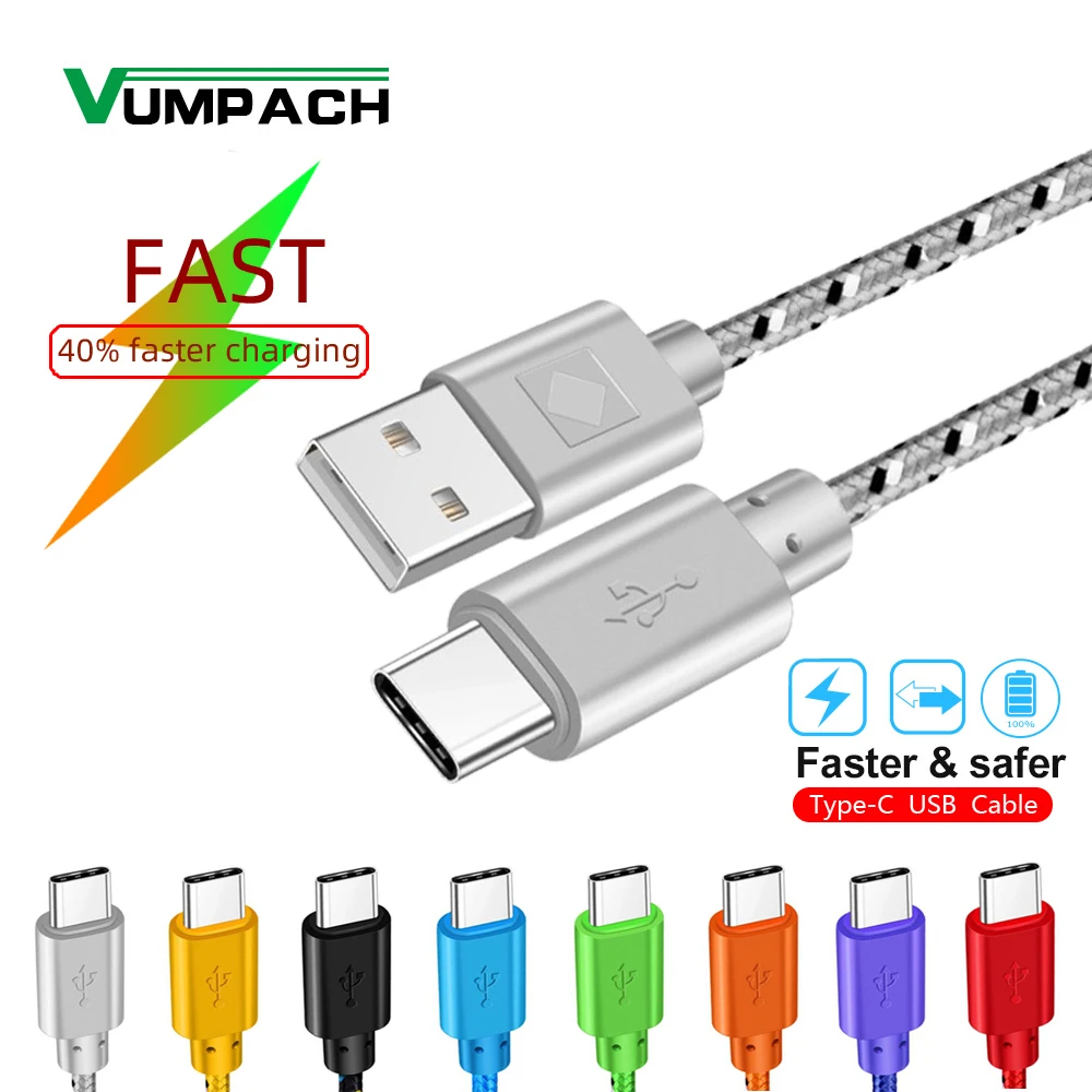 Кабель USB Type C в оплетке для быстрой зарядки шнур 1 м 2 3 зарядное устройство huawei p9 p10