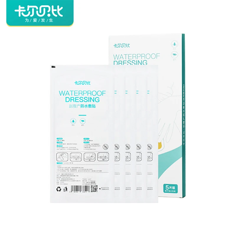 Защитная Наклейка для лечения цезареза водонепроницаемая наклейка
