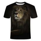 Мужские футболки, повседневные футболки с 3D-принтом льваволка, забавный дизайн с коротким рукавом, мужские футболки на Хэллоуин