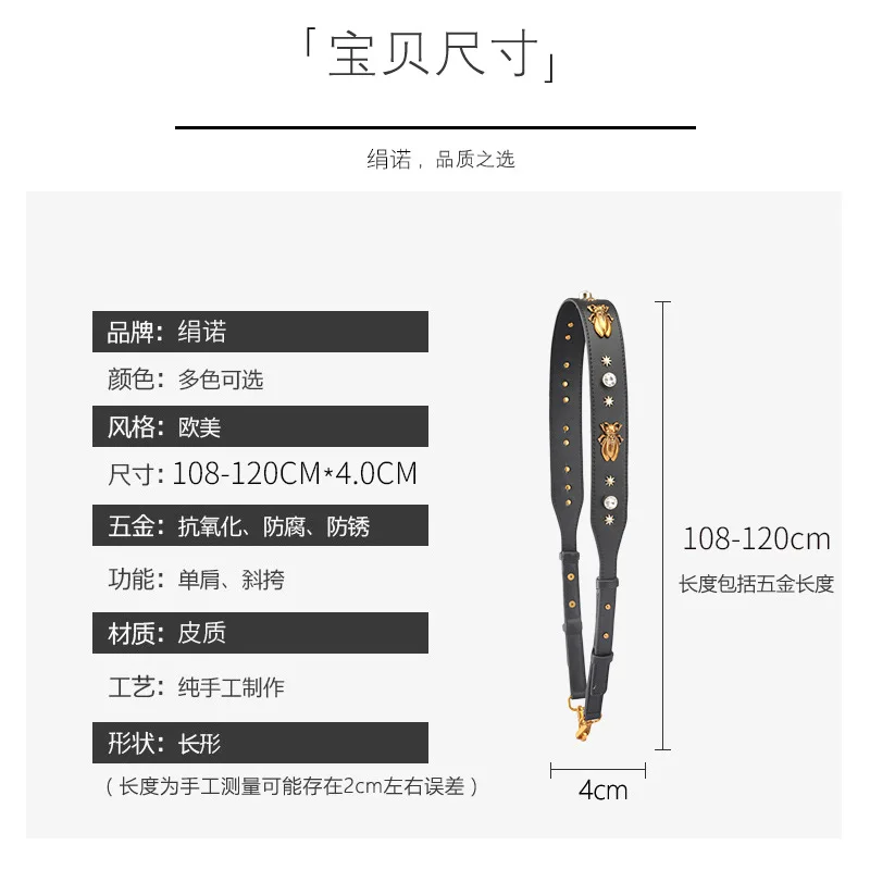 Ремень Matel из искусственной кожи для женщин сменный широкий ремешок на плечо