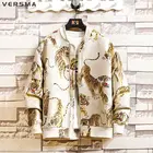 Куртка-бомбер мужская с вышивкой журавль, водонепроницаемая