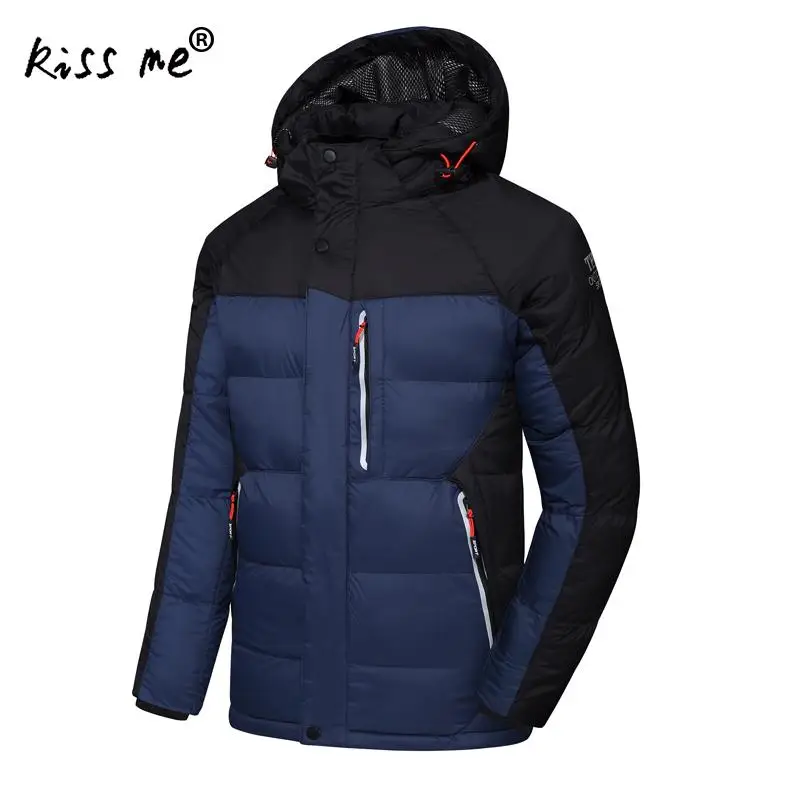 Утолщенный теплый зимний пуховик с капюшоном однотонный ветрозащитный Теплый