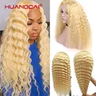 28 дюймов средняя часть 613 светлые кружева передние человеческие волосы парик предварительно бразильская глубокая волна 13x1) на прозрачной основе Мёд блонд Remy HumanHair