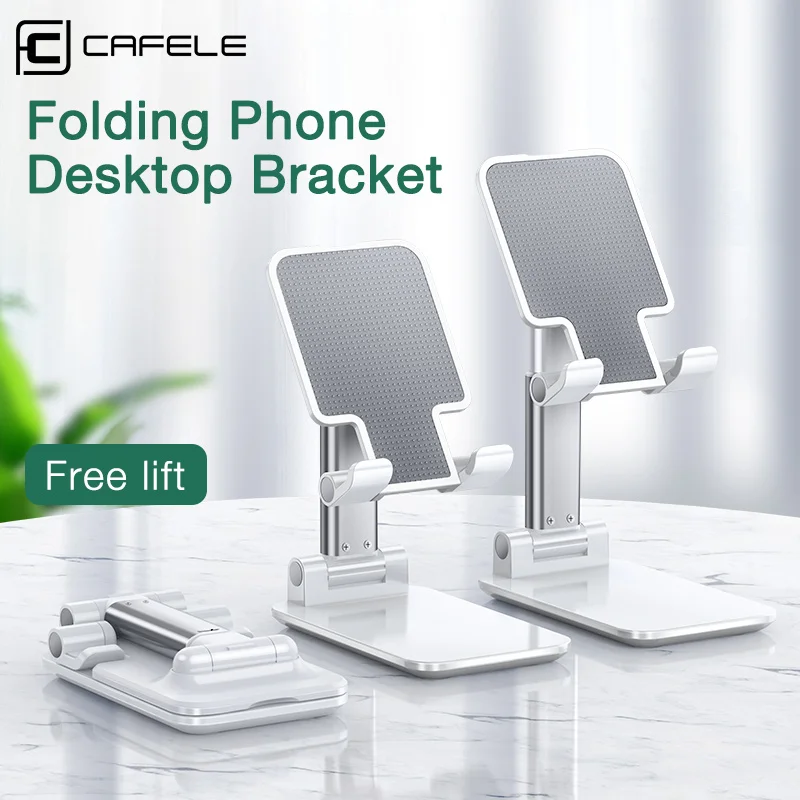 Держатель Cafele складной универсальный для планшетов и телефонов настольный мини
