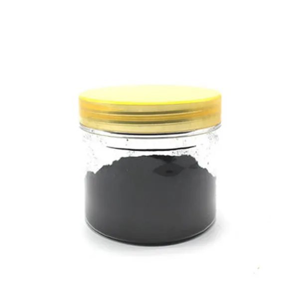 

Nano tungsten powder Particle size: 70nm 50g