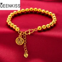 qeenkiss bt5160 fine jewelry wholesale fashion woman girl bride birthday wedding gift fu round 24kt gold 6mm bead chain bracelet