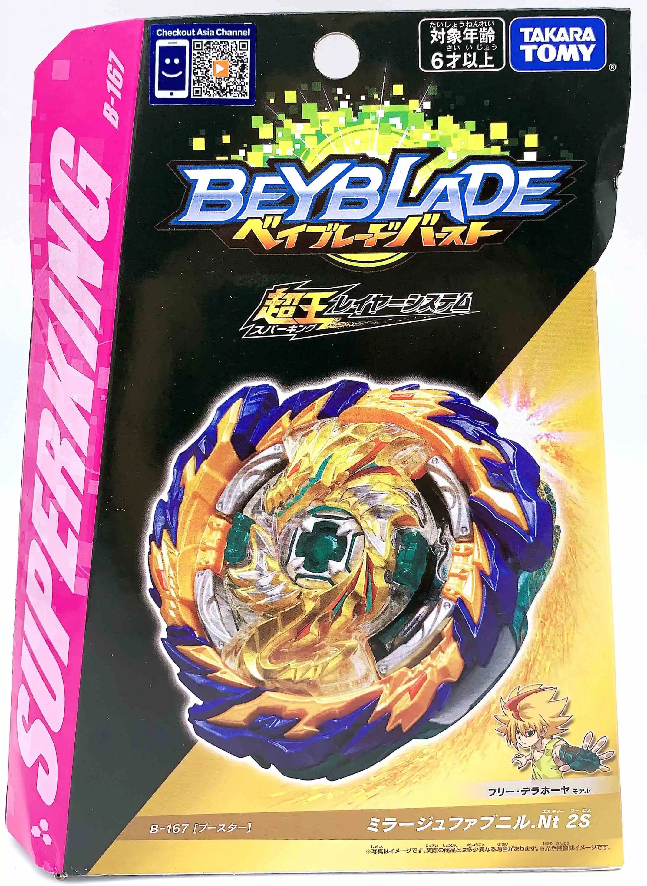 100% оригинал TAKARA TOMY Beyblade Burst бустер с технологией Mirage Fabnir.Nt 2S вращающиеся игрушки