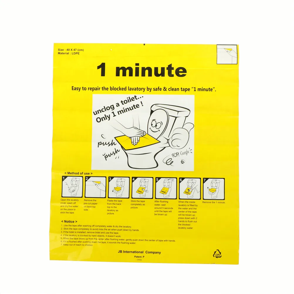 1 шт. одноразовая наклейка для унитаза вставка Плунжер простая фиксация