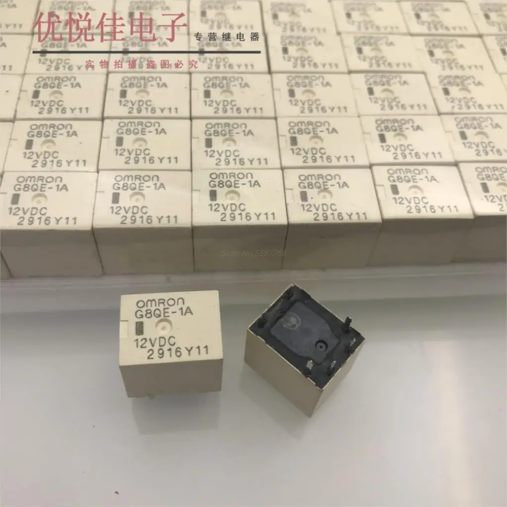 Для OMRON Реле G8QE 1A 12VDC DC12V автомобиля для ремонта Мощность блок управления рулем