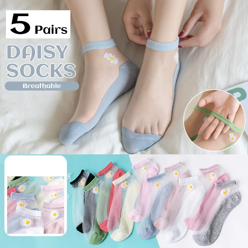 

5 Pairs of Women's Summer Ultra-thin Socks Transparent Glass Fiber Stockings Fashionable Daisy Flower and Ankle Socks