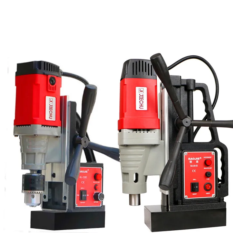 

BJ16RE Magnetic Drill Speed Adjustable Forward and Reverse Electric Drill Tapping and Drilling Machine