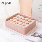 1 шт., органайзер для нижнего белья, носков