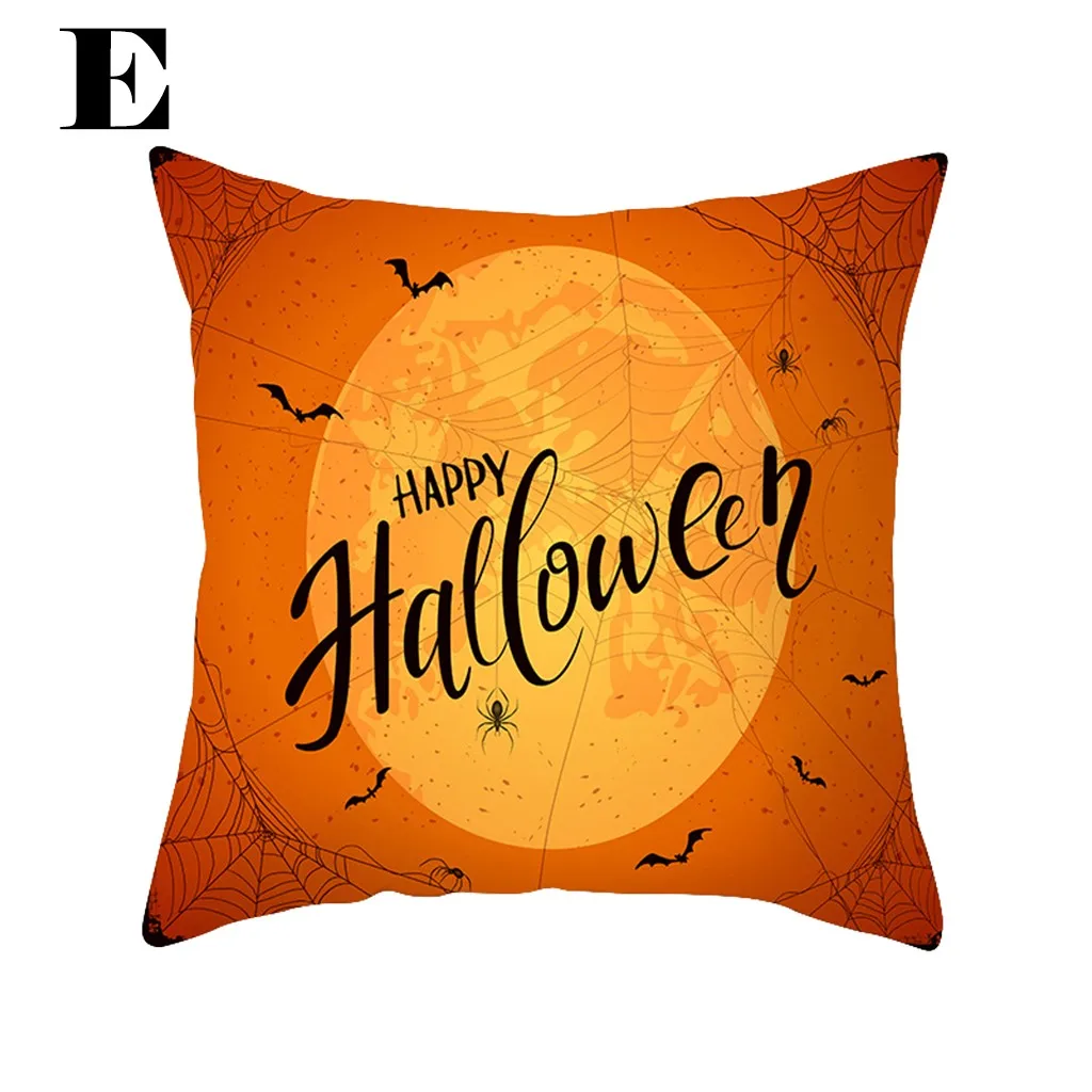 Trick or treat/Подушка с изображением тыквы Чехол 45*45 см счастливый Хэллоуин Наволочка
