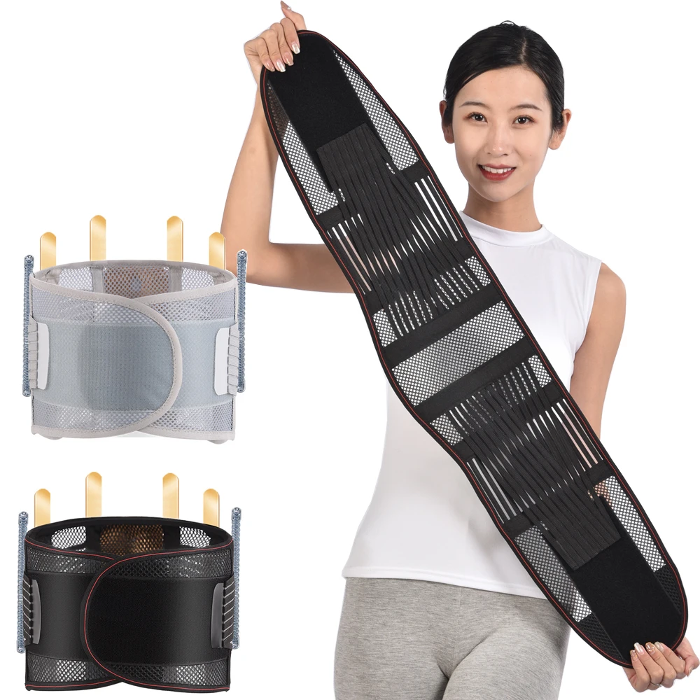 

Breath Bionic Waist Support Brace Belt Lumbar Disc Disease Pain Stiff Relief Injury Rehab Posture Corrector Straightener Belt
