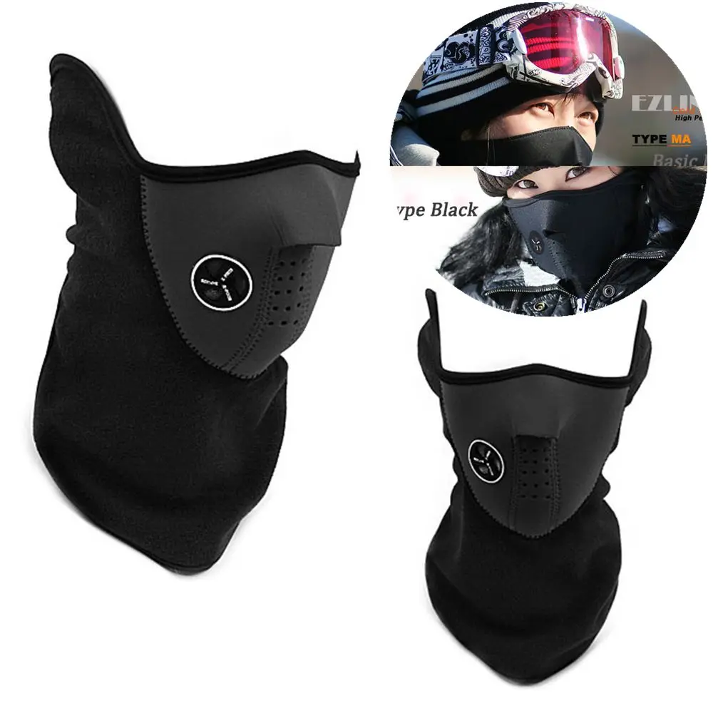 Зимняя спортивная маска для лица мотоциклетная Мужская дышащая Ветрозащитная
