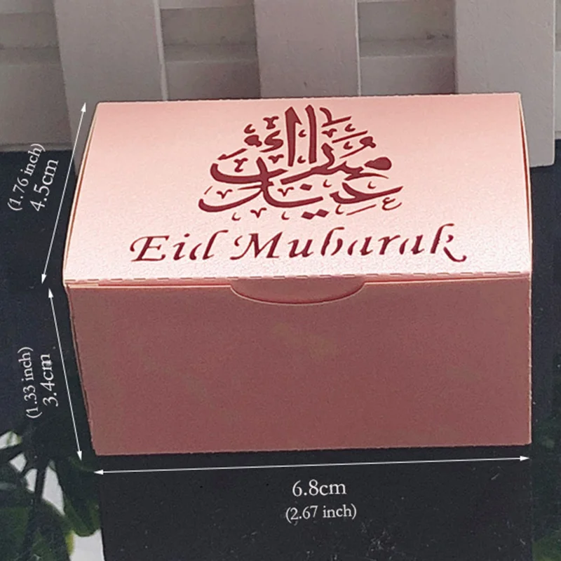 10 шт. Eid Mubarak коробка для конфет Подарочная коробка Рамадан Карим подарочные коробки исламский мусульманский фестиваль счастливый аль-Фитр Eid вечерние принадлежности