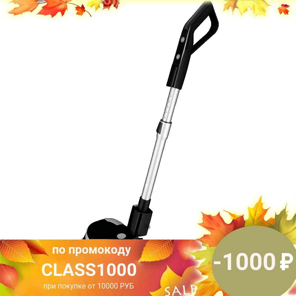 Ручной беспроводной полотер Clever&ampClean Glider A5 4660012140789 Черный | Бытовая техника