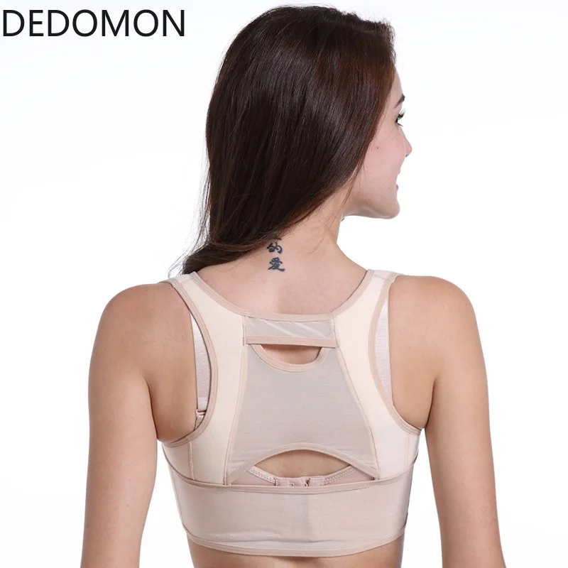 Невидимый задний пояс плечевая осанка раньше корректор осанки для молодых