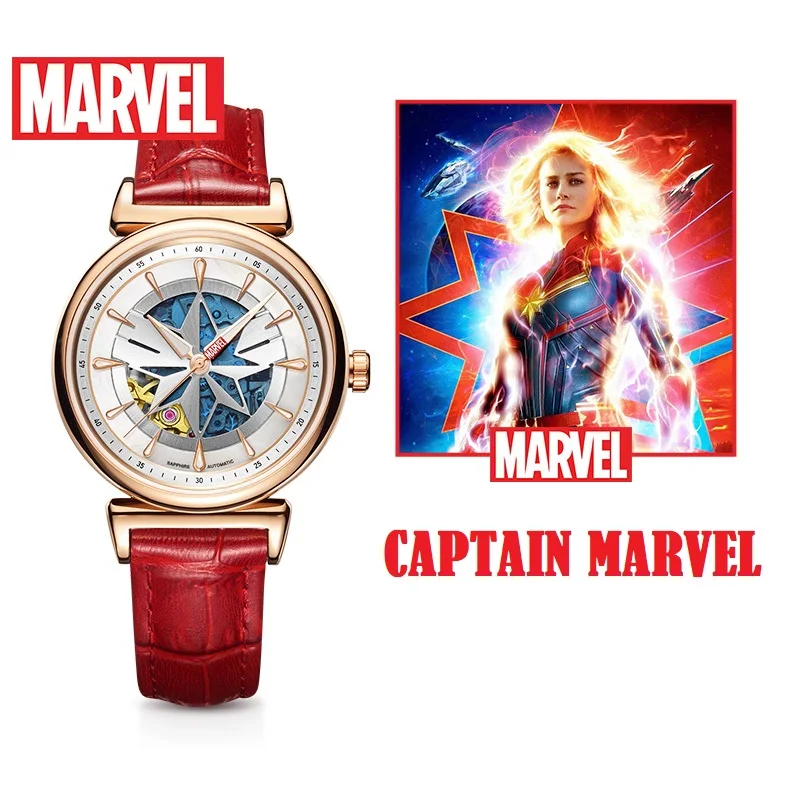 Новое Оригинальное женское автоматическое светящееся платье MARVEL Captain Marvel 50 м