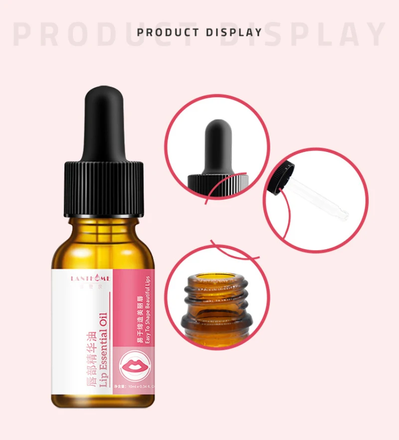 

10ML Lip Care Essential Oil Nourishing And Moisturizing Lips Fades Lip Lines Winter Nutritious Lips Gel Beauty Care TSLM1